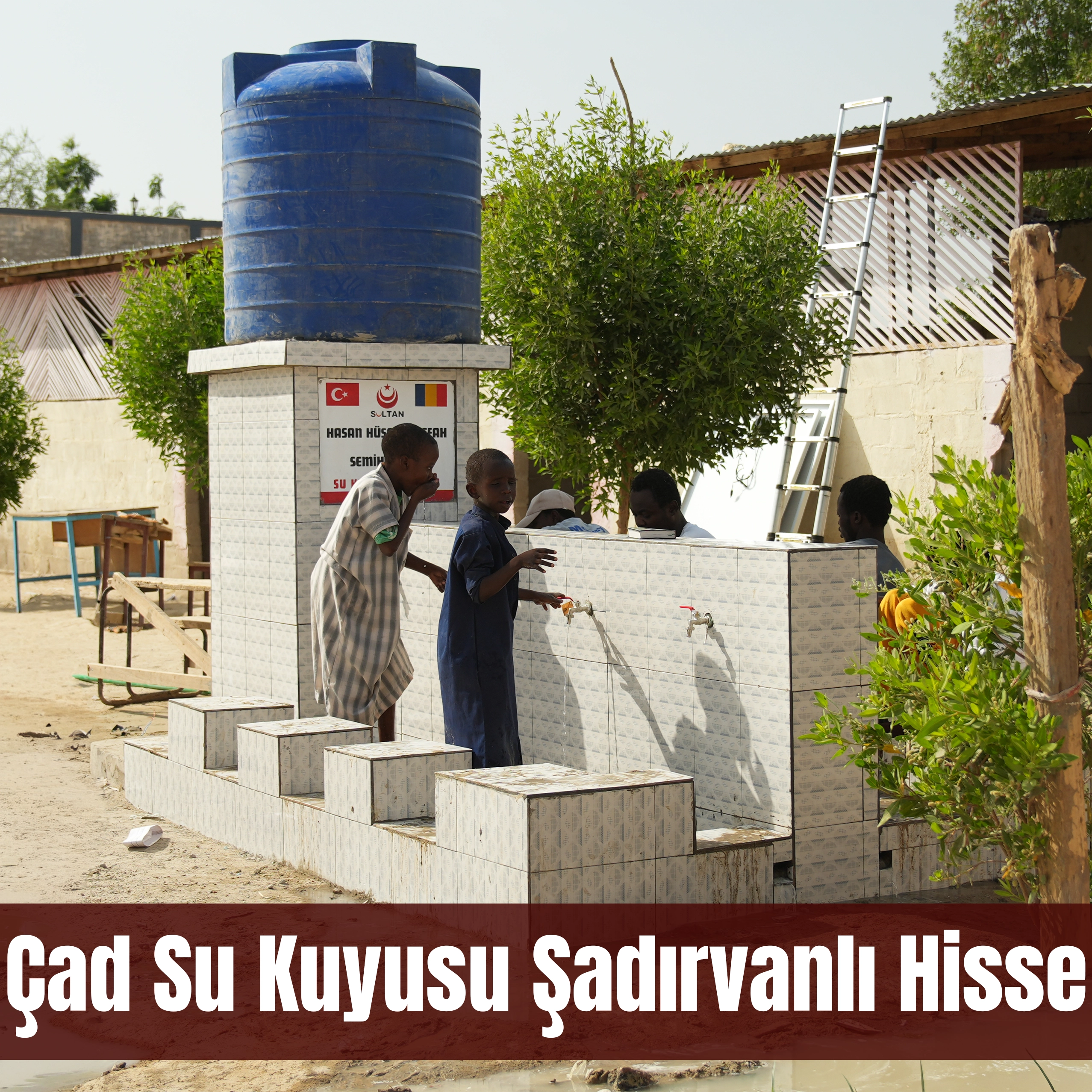YUSUF-İ HEMEDANİ HİSSELİ ŞADIRVANLI SU KUYUSU
