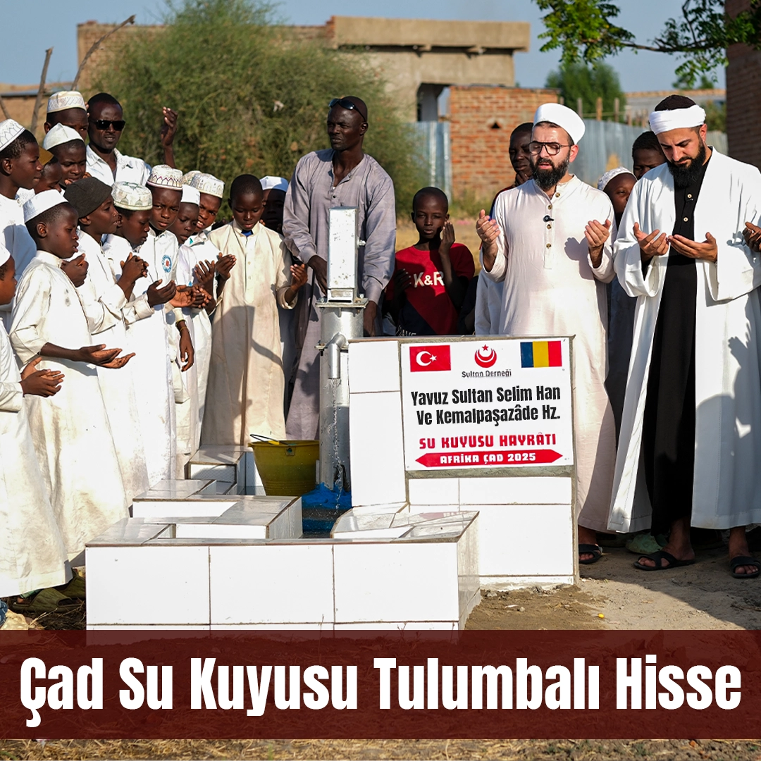 Yavuz Sultan Selim Han Ve Kemalpaşazâde Tulumbalı Su Kuyusu